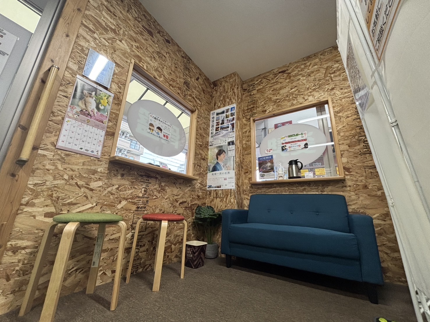 line_oa_chat_250905_152233_group_2